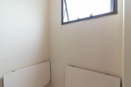 Apartamento à venda com 77m², 3 quartos e 1 vagaQuarto de Serviço