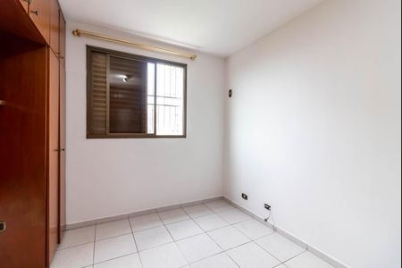 Apartamento à venda com 77m², 3 quartos e 1 vagaQuarto 1