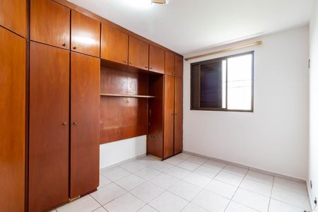 Apartamento à venda com 77m², 3 quartos e 1 vagaQuarto 1