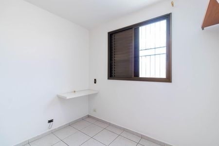 Apartamento à venda com 77m², 3 quartos e 1 vagaQuarto 2