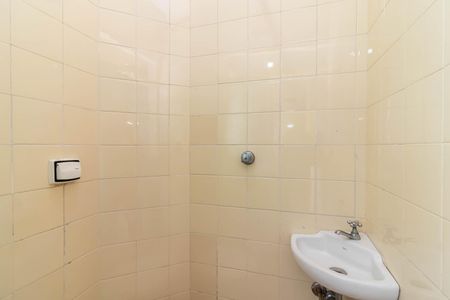 Apartamento à venda com 77m², 3 quartos e 1 vagaBanheiro de Serviço