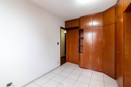 Apartamento à venda com 77m², 3 quartos e 1 vagaQuarto 1