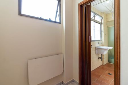 Apartamento à venda com 77m², 3 quartos e 1 vagaQuarto de Serviço