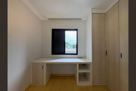 Apartamento à venda com 96m², 3 quartos e 2 vagasSuíte 1