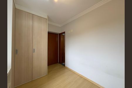 Apartamento à venda com 96m², 3 quartos e 2 vagasSuíte 1