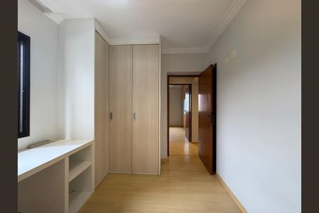 Apartamento à venda com 96m², 3 quartos e 2 vagasSuíte 1