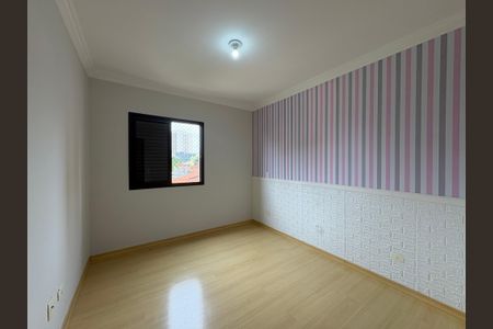 Apartamento à venda com 96m², 3 quartos e 2 vagasQuarto