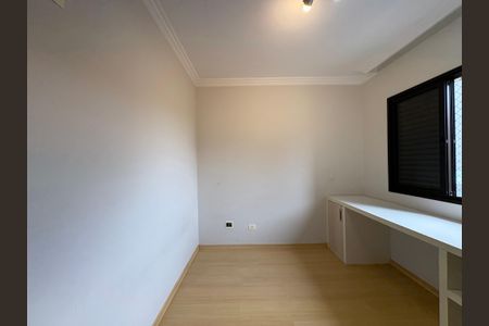 Apartamento à venda com 96m², 3 quartos e 2 vagasSuíte 1