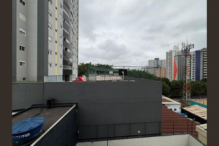 Apartamento à venda com 96m², 3 quartos e 2 vagasVista da Suíte 1