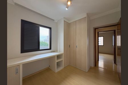 Apartamento à venda com 96m², 3 quartos e 2 vagasSuíte 1