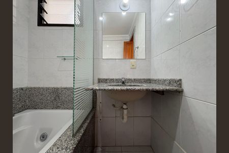 Apartamento à venda com 96m², 3 quartos e 2 vagasBanheiro da Suíte 1