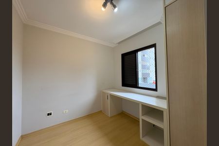 Apartamento à venda com 96m², 3 quartos e 2 vagasSuíte 1