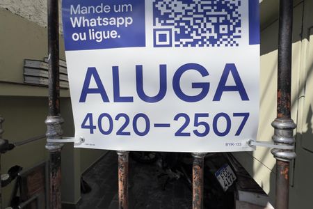 Casa para alugar com 55m², 1 quarto e sem vaga Casa para alugar com 55m², 1 quarto e sem vagaBYIK-133