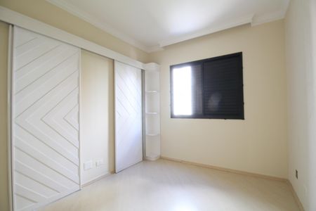 Apartamento para alugar com 110m², 3 quartos e 2 vagasQuarto 1