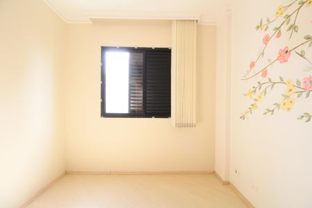Apartamento para alugar com 110m², 3 quartos e 2 vagasQuarto 3