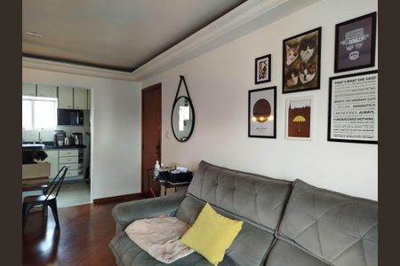 Apartamento à venda com 70m², 3 quartos e 2 vagasSala