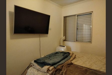 Apartamento à venda com 70m², 3 quartos e 2 vagasSuíte