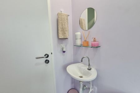 Apartamento à venda com 53m², 2 quartos e 1 vagaBanheiro Social