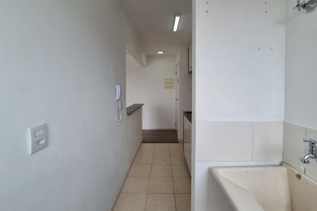 Apartamento à venda com 52m², 2 quartos e 2 vagasÁrea de Serviço