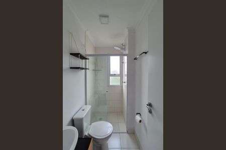 Apartamento à venda com 52m², 2 quartos e 2 vagasBanheiro Social