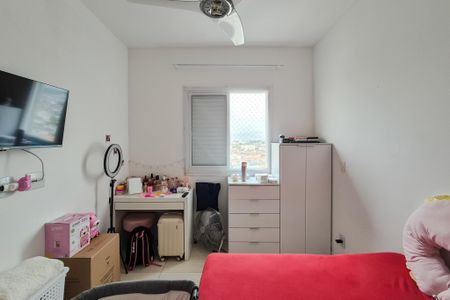 Apartamento à venda com 53m², 2 quartos e 1 vagaQuarto 2