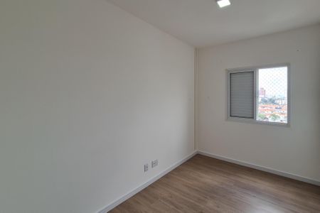 Apartamento à venda com 52m², 2 quartos e 2 vagasQuarto 1