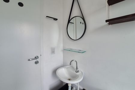 Apartamento à venda com 52m², 2 quartos e 2 vagasBanheiro Social