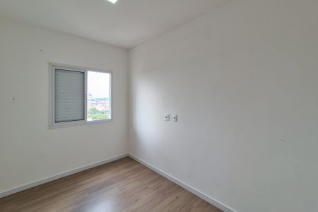 Apartamento à venda com 52m², 2 quartos e 2 vagasQuarto 1