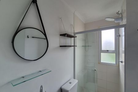 Apartamento à venda com 52m², 2 quartos e 2 vagasBanheiro Social