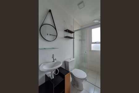 Apartamento à venda com 52m², 2 quartos e 2 vagasBanheiro Social