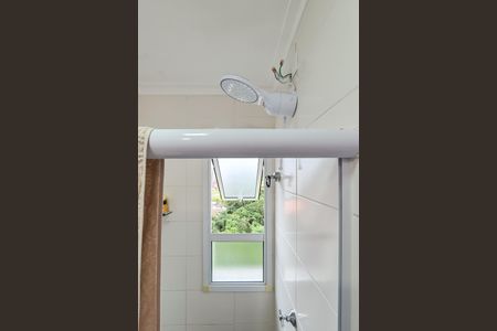 Apartamento à venda com 53m², 2 quartos e 1 vagaBanheiro Social