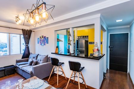 Apartamento à venda com 54m², 2 quartos e 1 vagaSala
