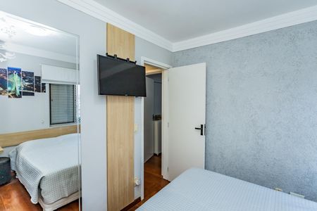 Apartamento à venda com 54m², 2 quartos e 1 vagaQuarto 2