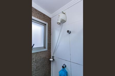 Apartamento à venda com 54m², 2 quartos e 1 vagaBanheiro
