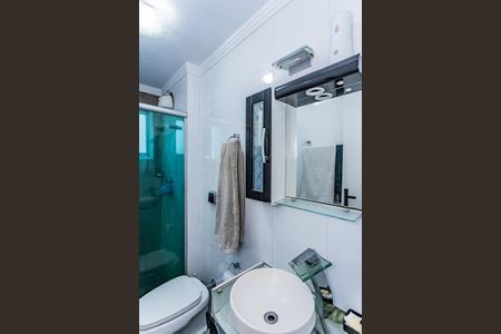 Apartamento à venda com 54m², 2 quartos e 1 vagaBanheiro