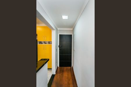 Apartamento à venda com 54m², 2 quartos e 1 vagaEntrada