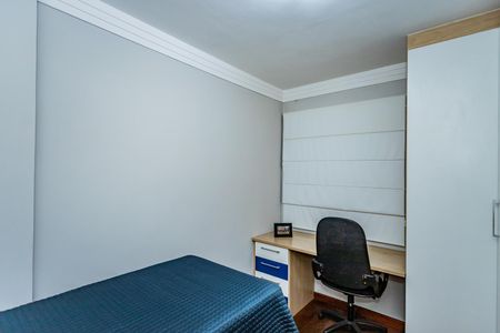 Apartamento à venda com 54m², 2 quartos e 1 vagaQuarto 1