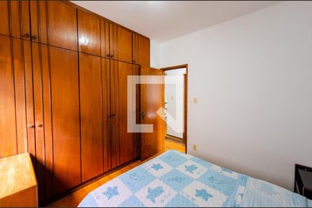 Apartamento para alugar com 62m², 2 quartos e 1 vagaQuarto 1
