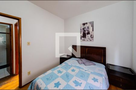 Apartamento para alugar com 62m², 2 quartos e 1 vagaQuarto 1