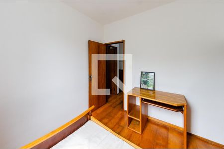 Apartamento para alugar com 62m², 2 quartos e 1 vagaQuarto 2