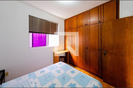 Apartamento para alugar com 62m², 2 quartos e 1 vagaQuarto 1