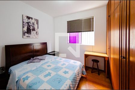 Apartamento para alugar com 62m², 2 quartos e 1 vagaQuarto 1