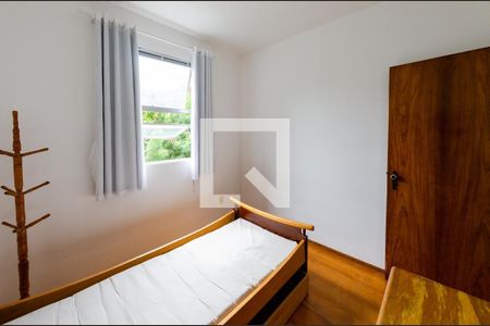 Apartamento para alugar com 62m², 2 quartos e 1 vagaQuarto 2