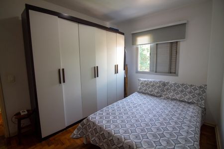 Apartamento à venda com 43m², 1 quarto e 1 vaga Apartamento à venda com 43m², 1 quarto e 1 vagaQuarto