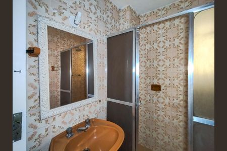 Apartamento à venda com 110m², 3 quartos e 1 vagaBanheiro Social