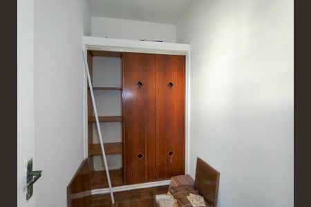 Apartamento à venda com 110m², 3 quartos e 1 vagaQuarto de Serviço