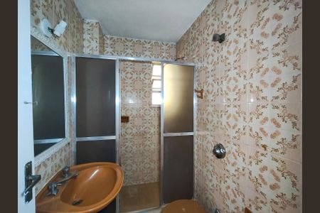 Apartamento à venda com 110m², 3 quartos e 1 vagaBanheiro Social