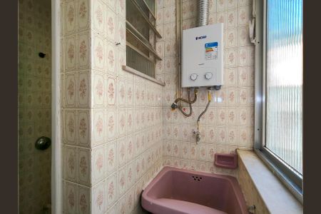 Apartamento à venda com 110m², 3 quartos e 1 vagaÁrea de Serviço