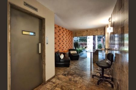 Apartamento à venda com 110m², 3 quartos e 1 vagaFachada e portaria