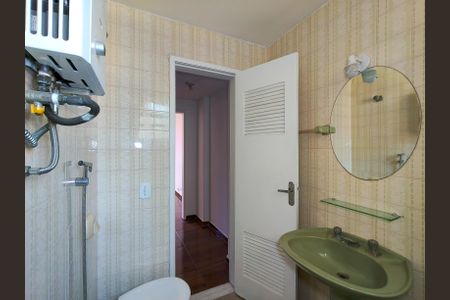 Apartamento à venda com 110m², 3 quartos e 1 vagaBanheiro da Suíte
